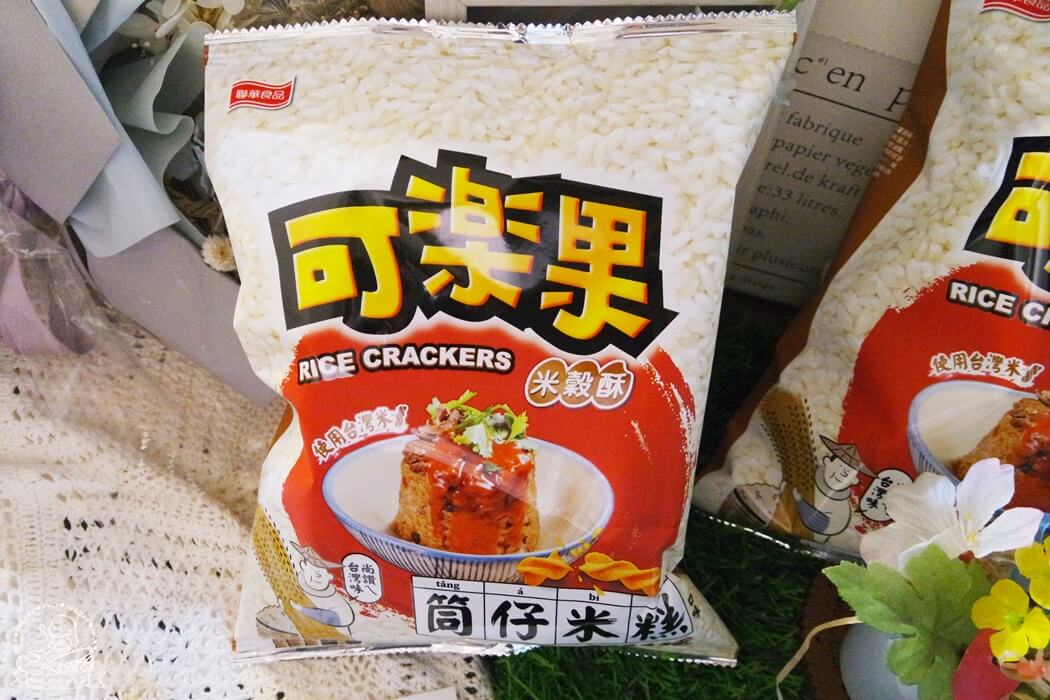 可樂果米穀酥筒仔米糕