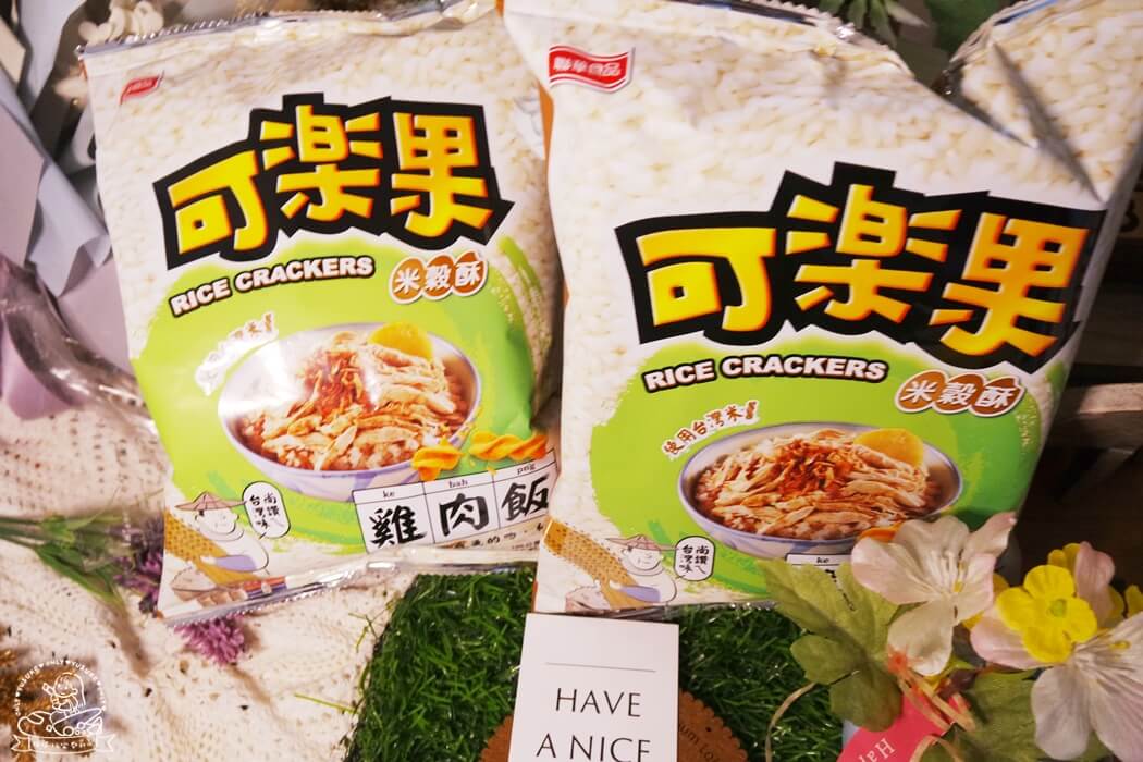 可樂果米穀酥雞肉飯