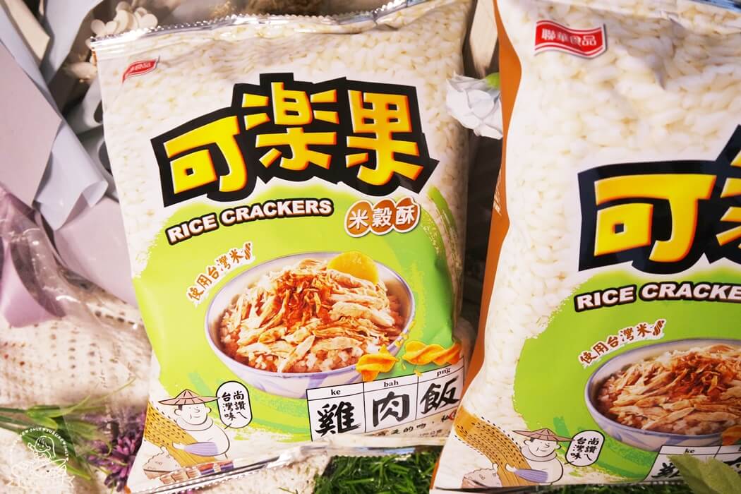 可樂果米穀酥雞肉飯
