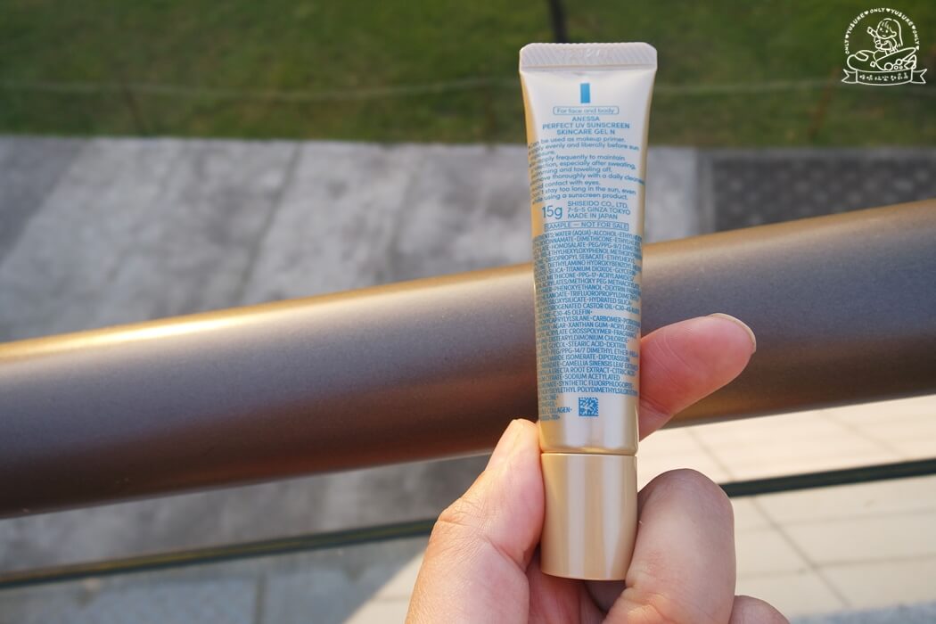 金鑽水透妍妝前乳 N  評價