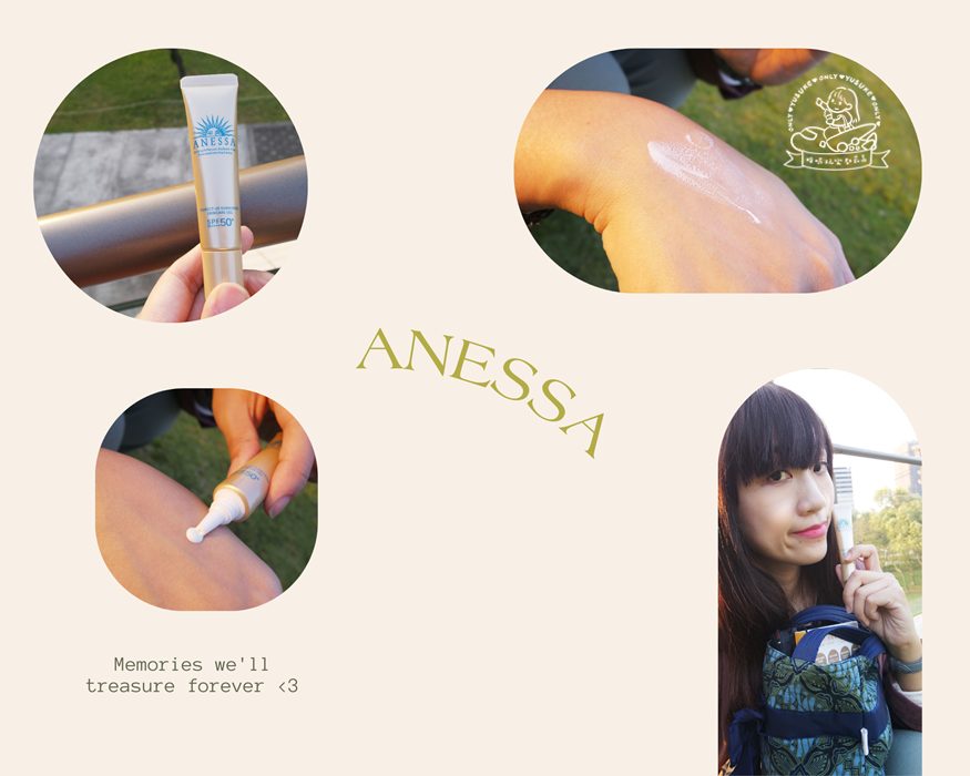 金鑽水透妍妝前乳 N  評價