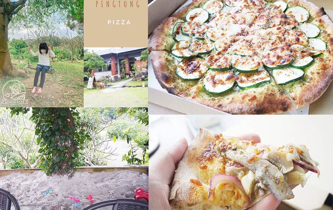 木鋤造樸咖啡餐廳