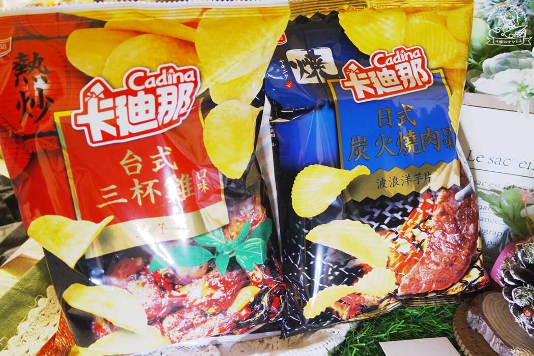 卡迪那洋芋片評價