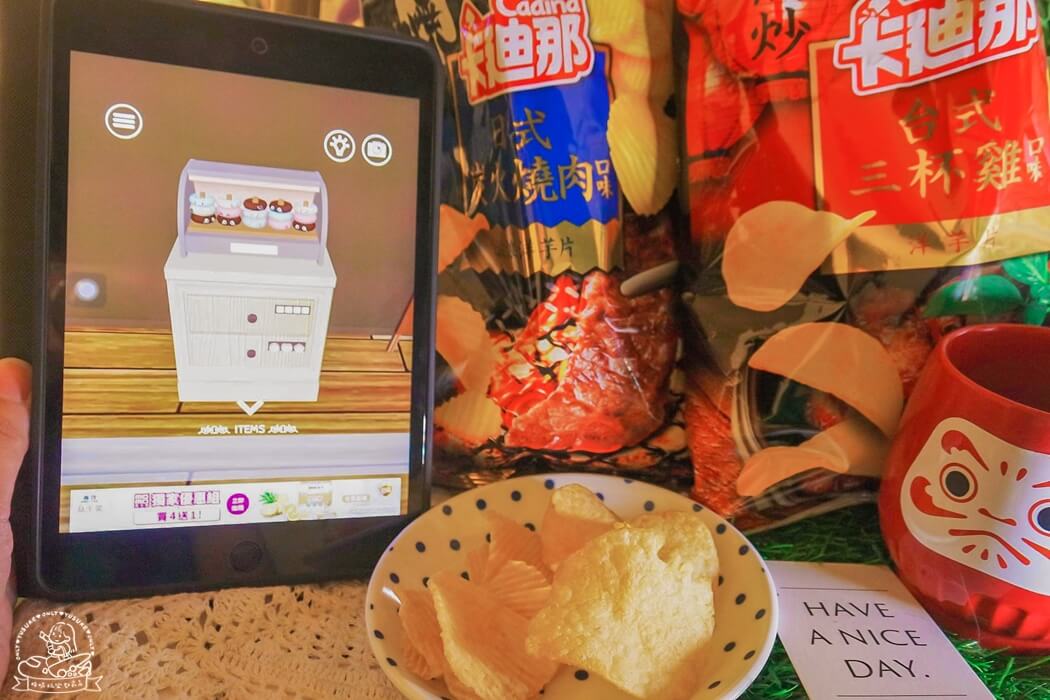 卡迪那洋芋片評價