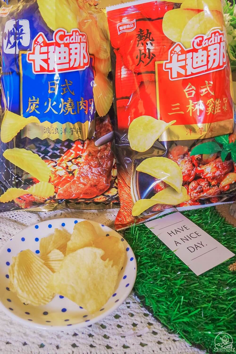 卡迪那洋芋片評價