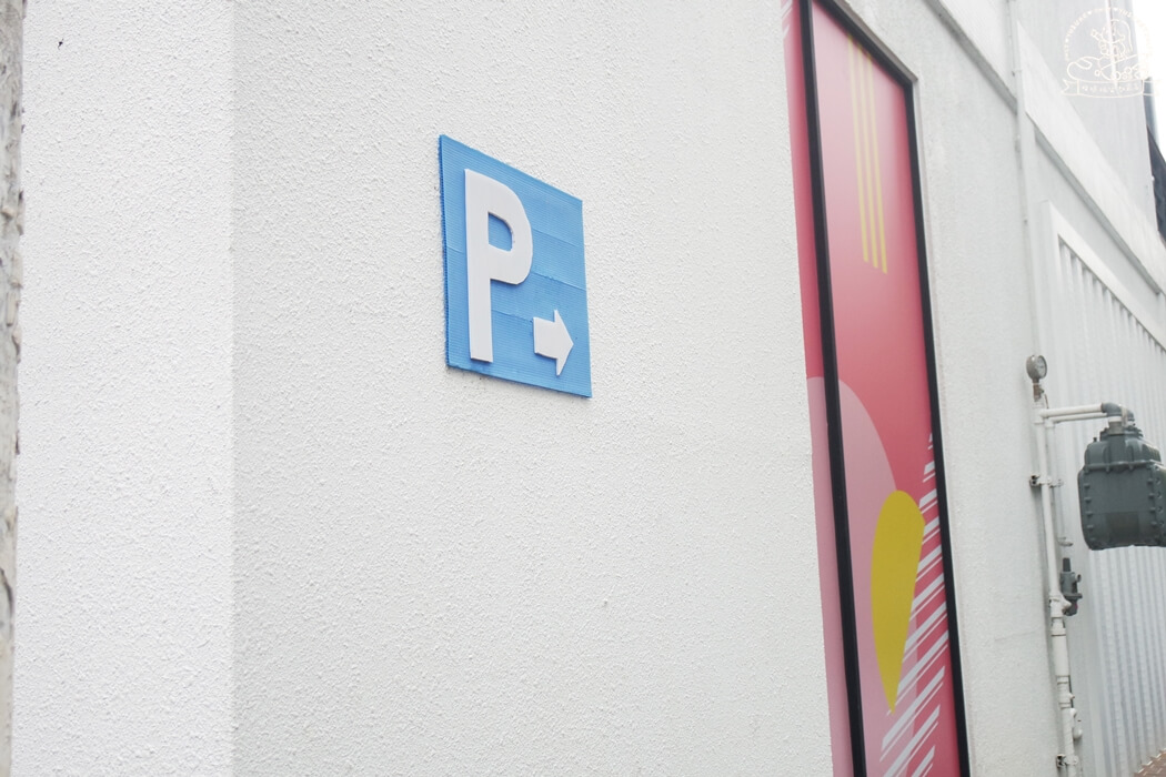 肉多多草屯店環境