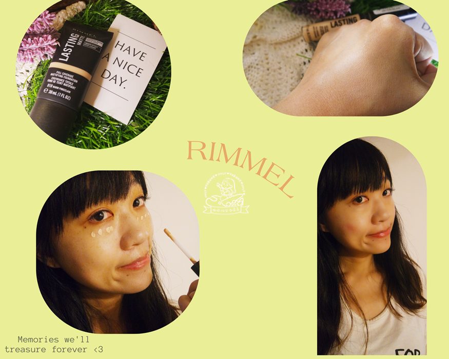 RIMMEL 倫敦芮魅