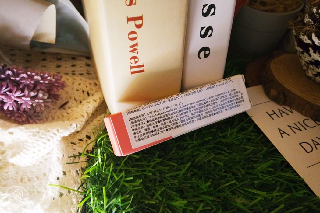 睫毛滋養液推薦