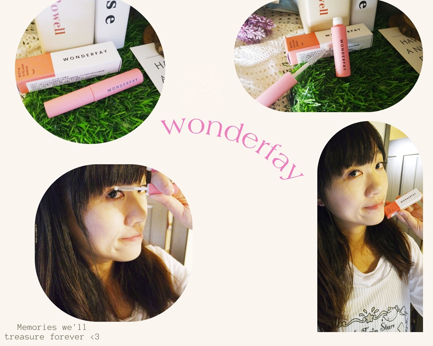 wonderfay 紈妃睫毛滋養液