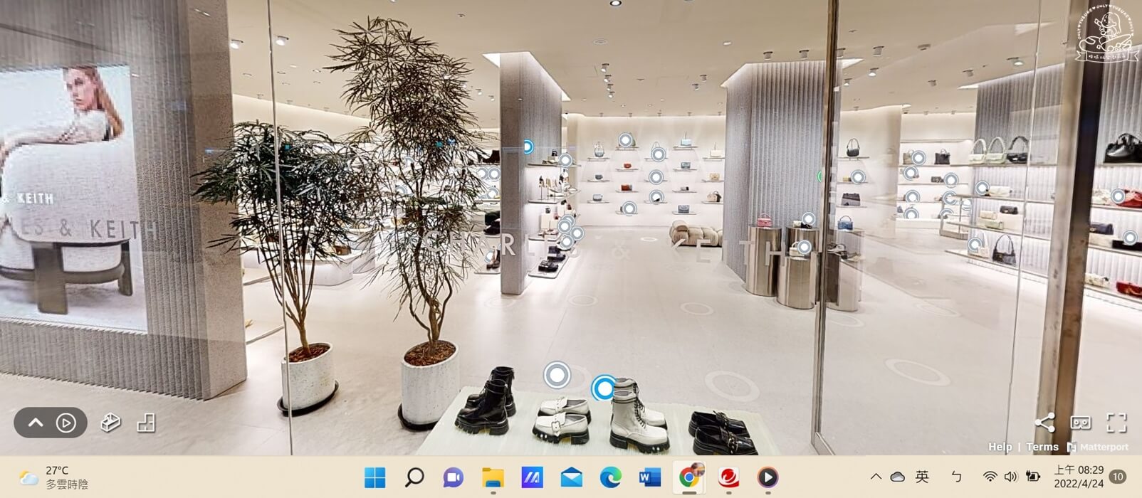 CHARLES & KEITH虛擬實境商店