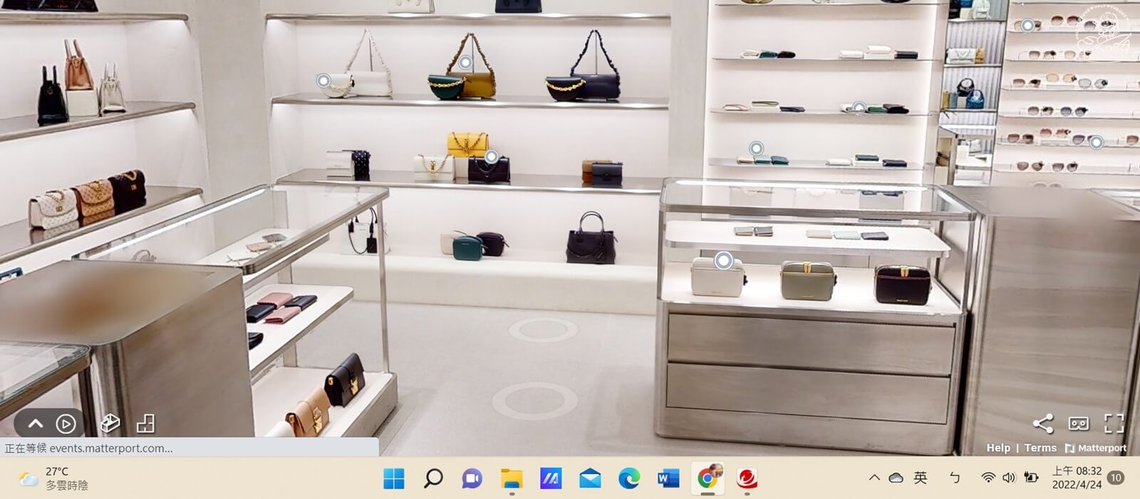 CHARLES & KEITH虛擬實境商店