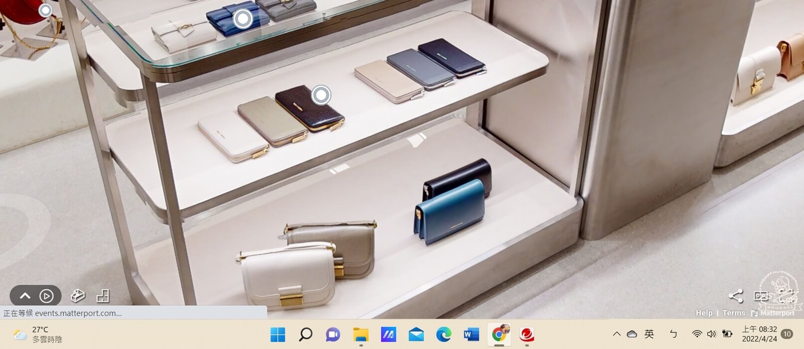 CHARLES & KEITH虛擬實境商店