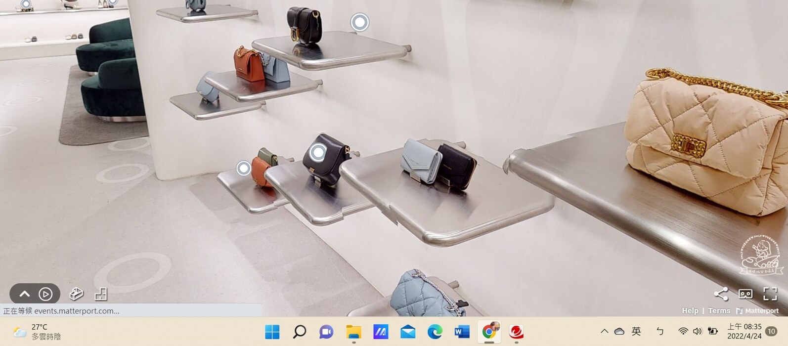 CHARLES & KEITH虛擬實境商店