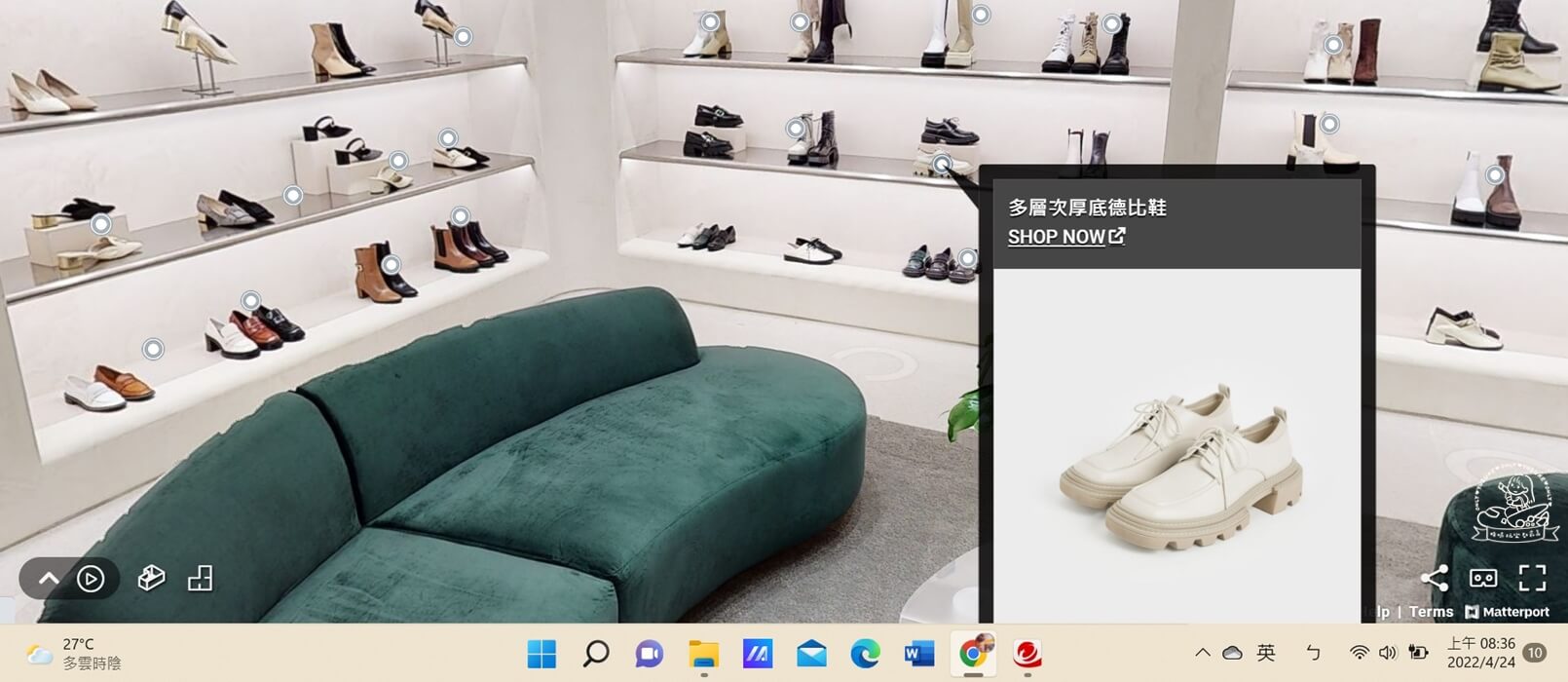 CHARLES & KEITH虛擬實境商店