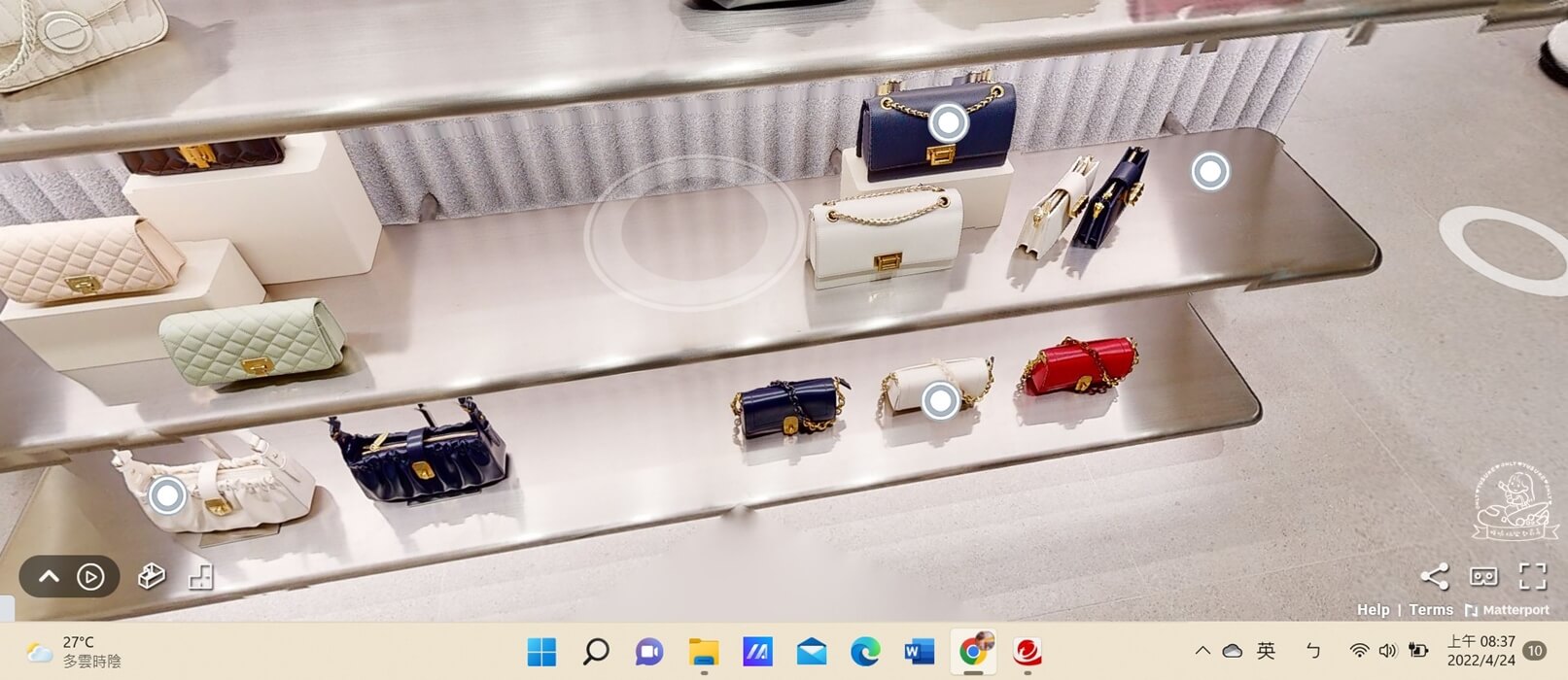 CHARLES & KEITH虛擬實境商店