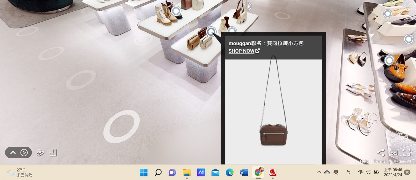 mouggan聯名 雙向拉鍊小方包