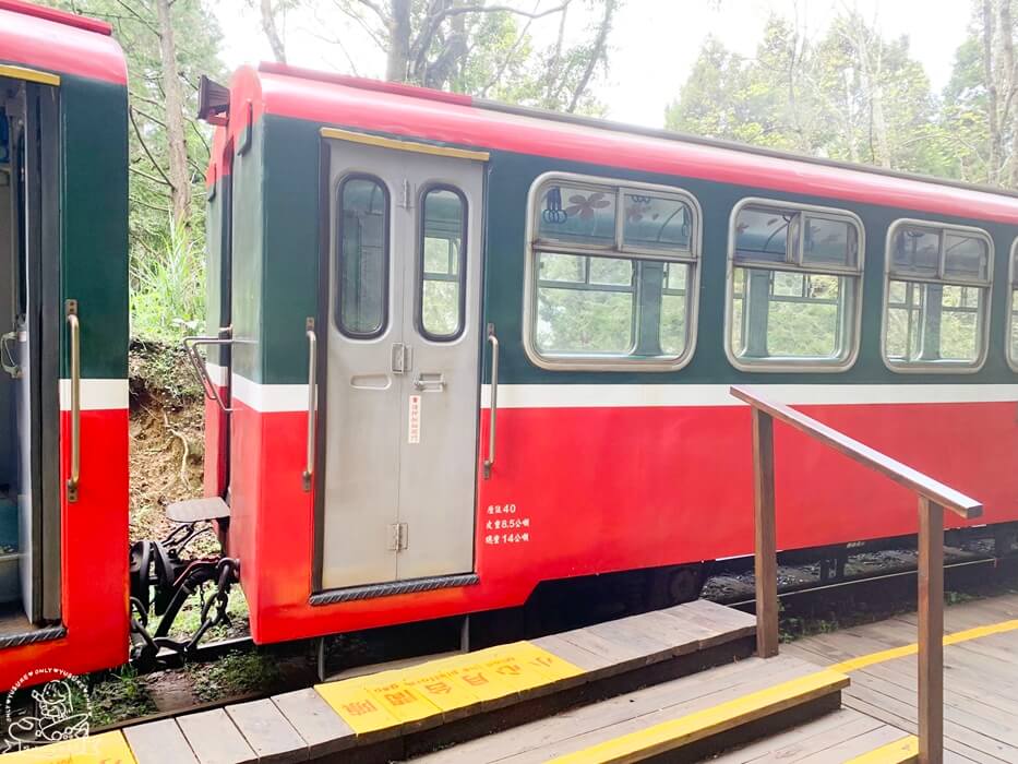 阿里山小火車