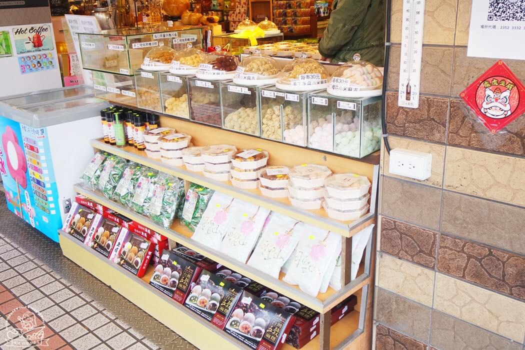 阿里山森林遊樂區商店