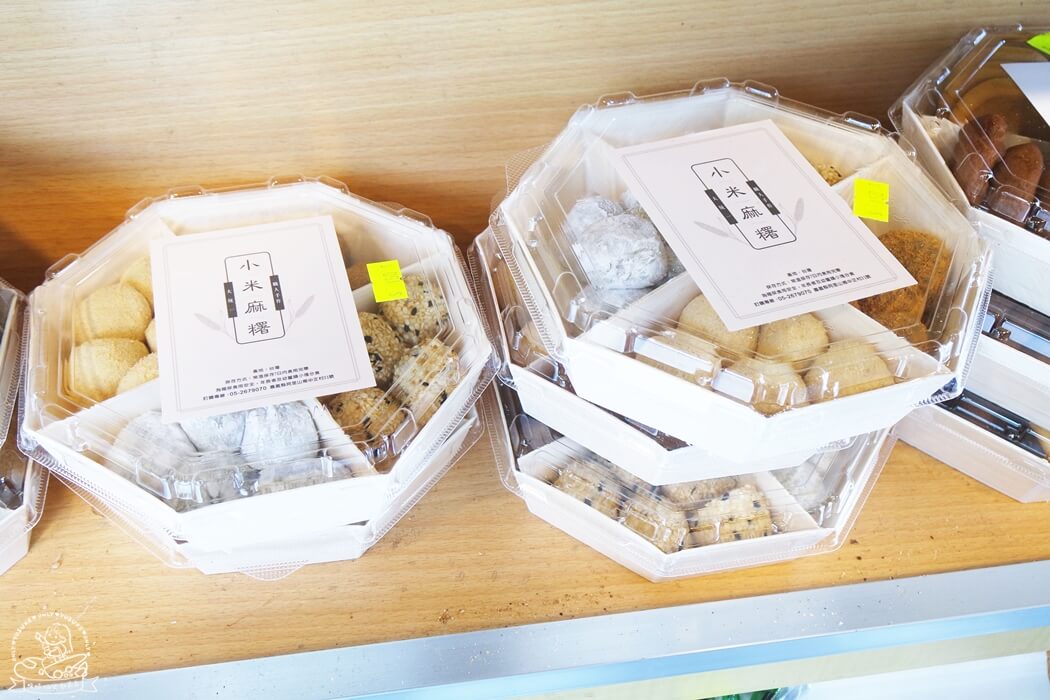 阿里山森林遊樂區商店