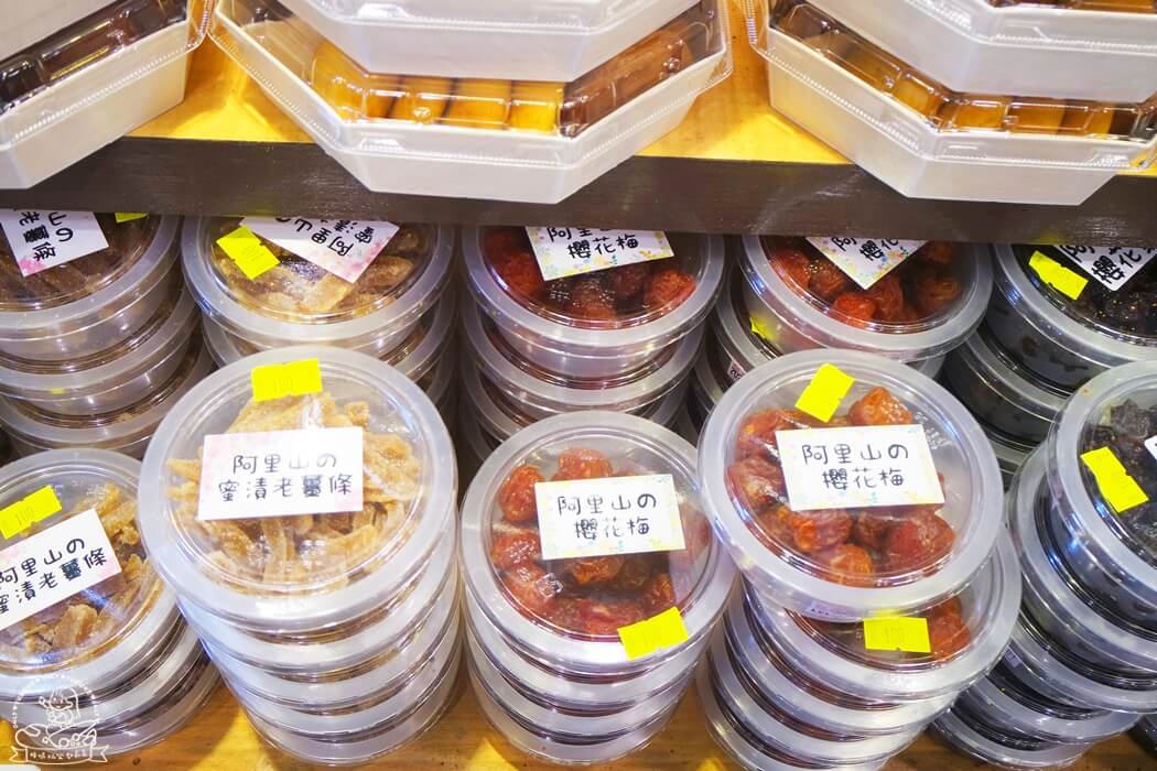 阿里山森林遊樂區商店