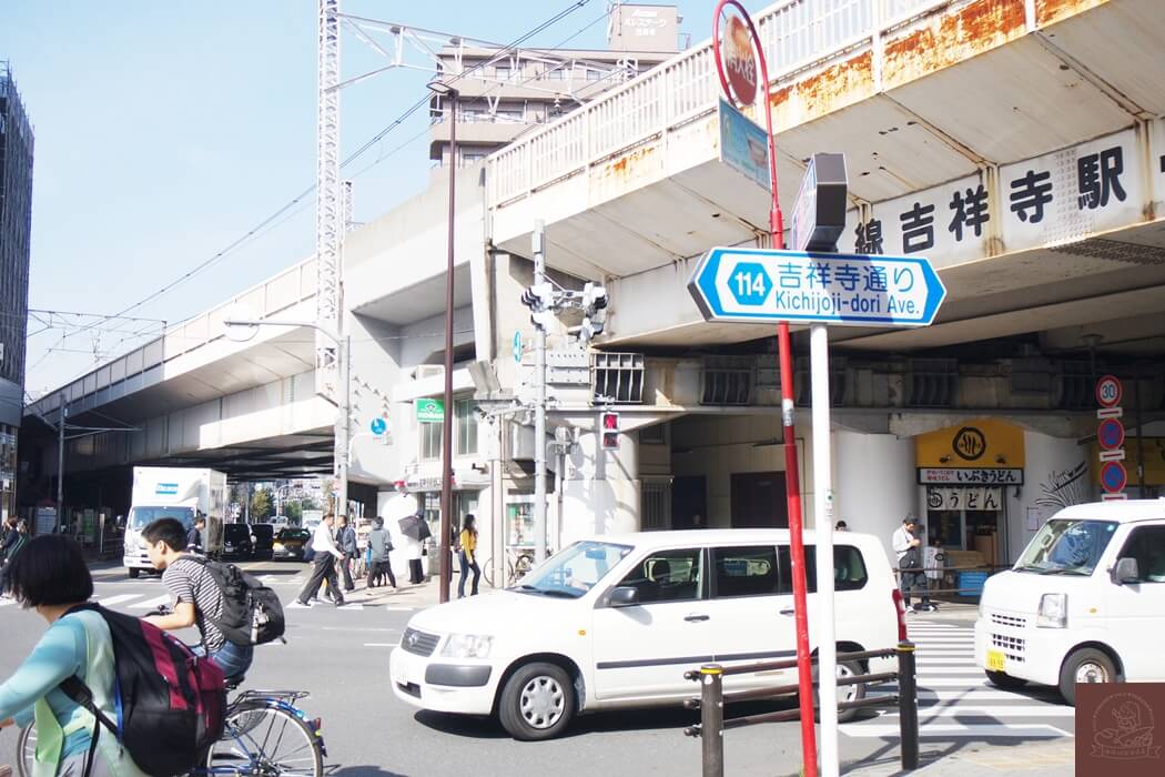 JR 吉祥寺站