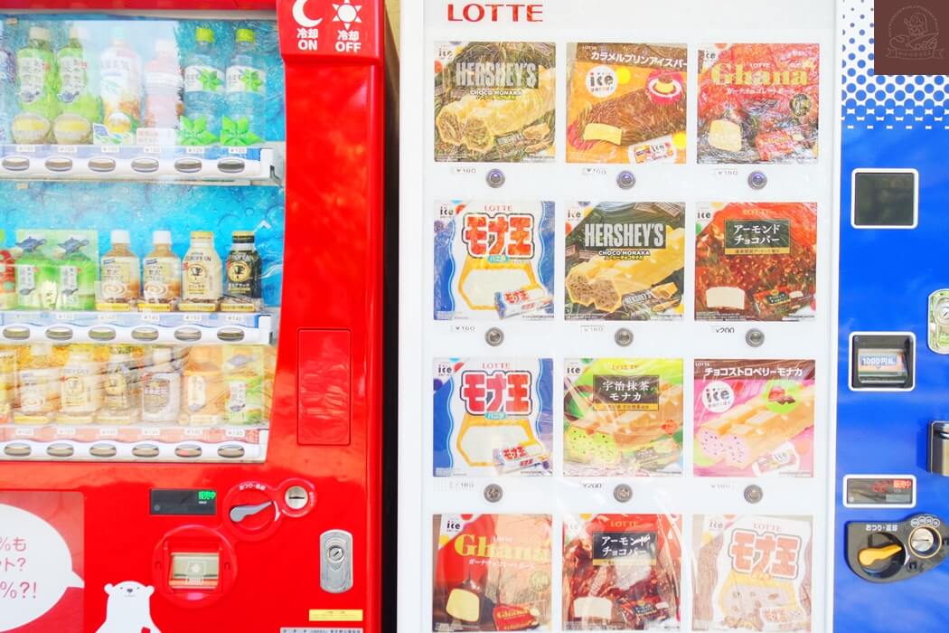 井之頭公園有吃的嗎