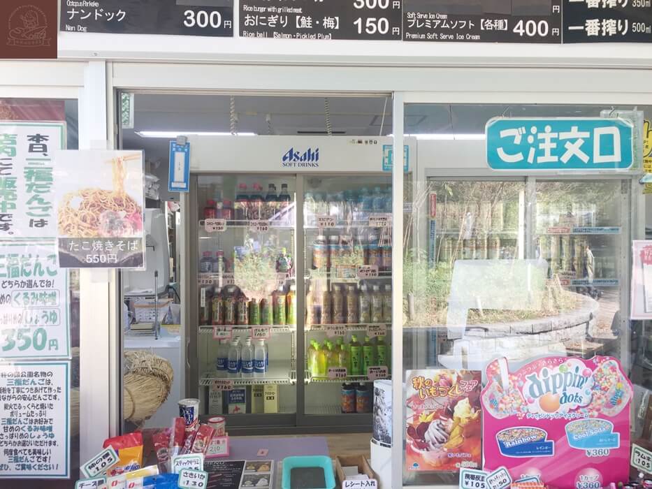 井之頭公園有吃的嗎