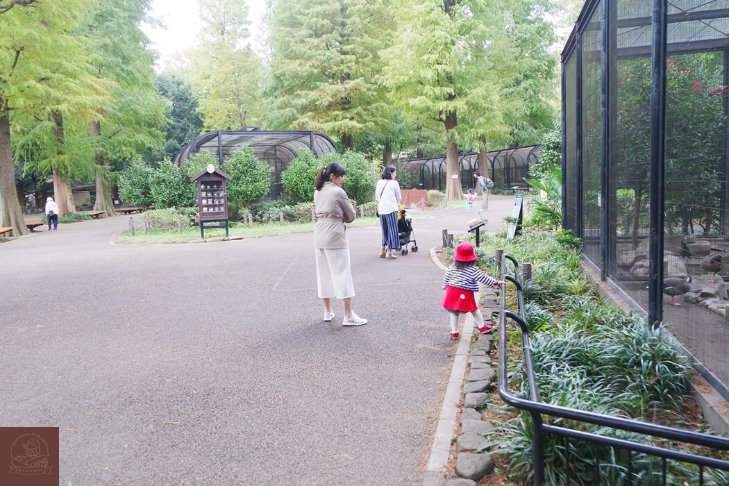 井之頭自然文化園