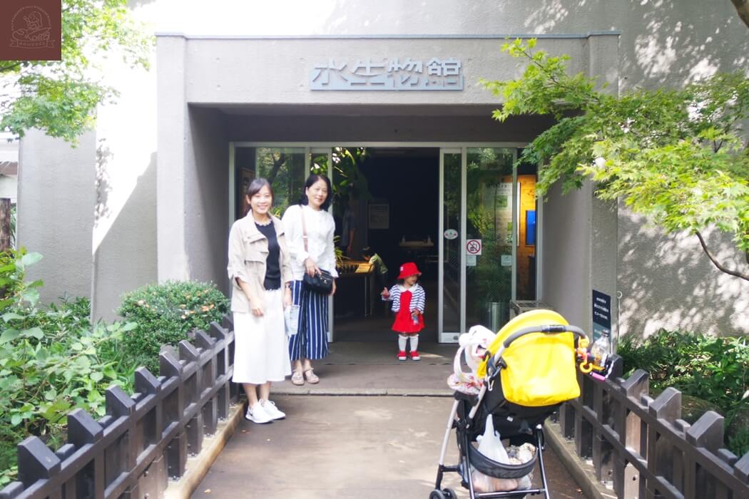井之頭自然文化園水生物館