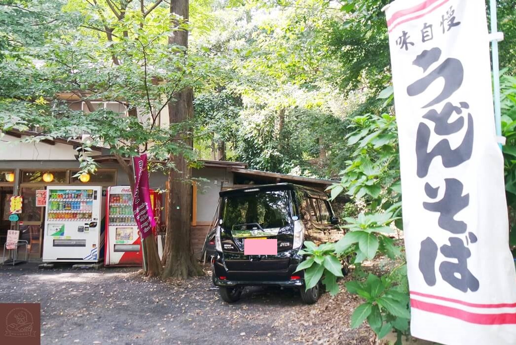 井之頭公園內餐廳井泉亭