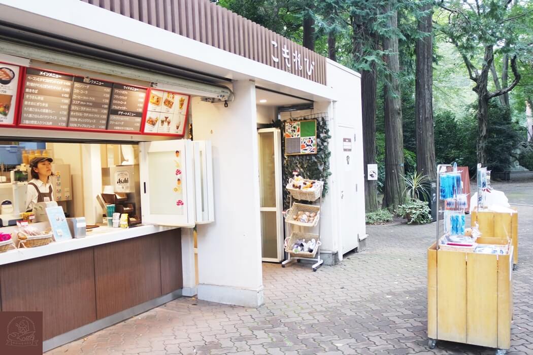 井之頭公園紀念品商店餐廳