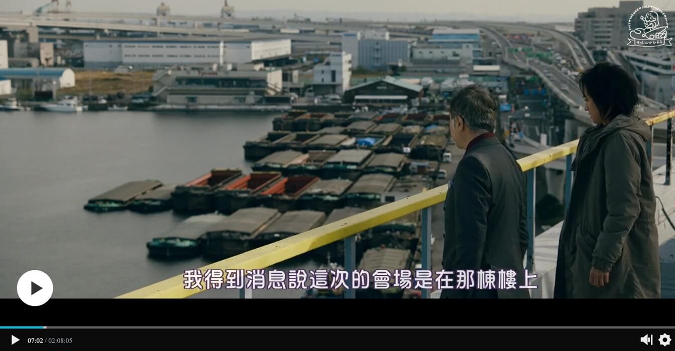 賭博默示錄3結局