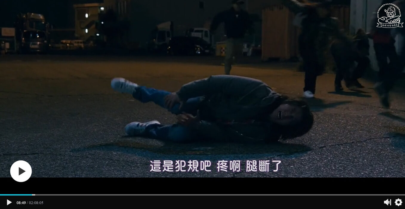 賭博默示錄3結局