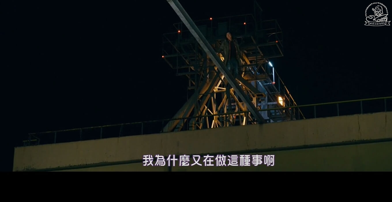 賭博默示錄3結局