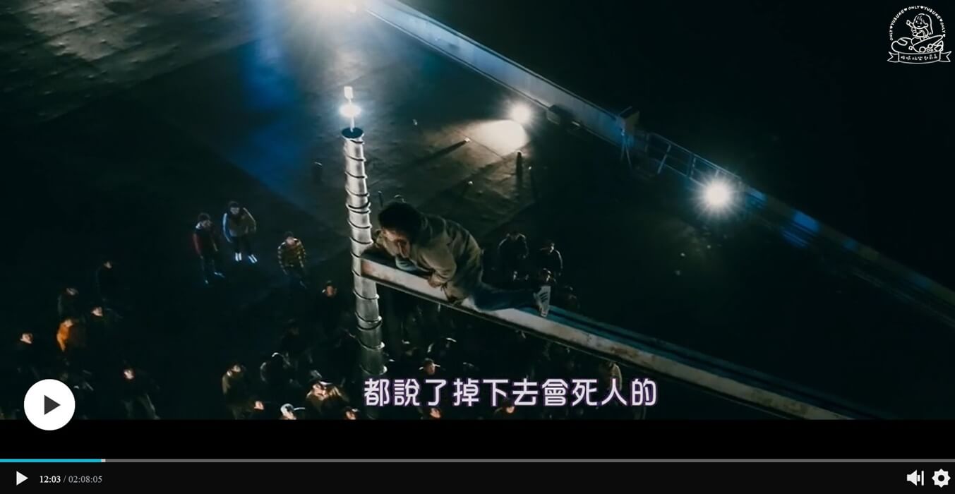 賭博默示錄3結局