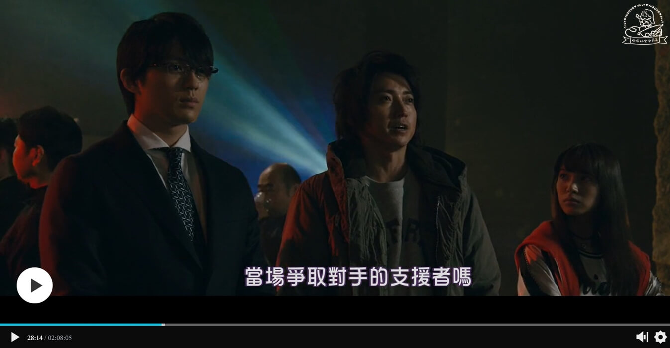 賭博默示錄3結局