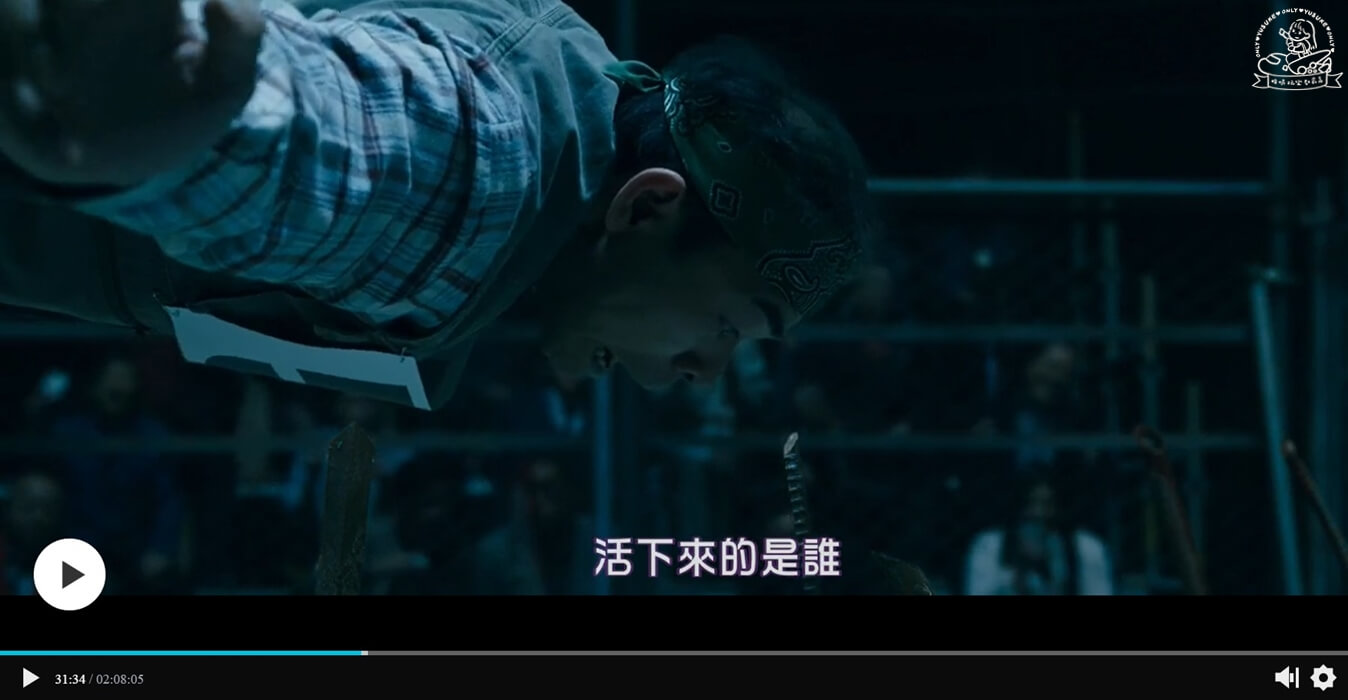 賭博默示錄3結局