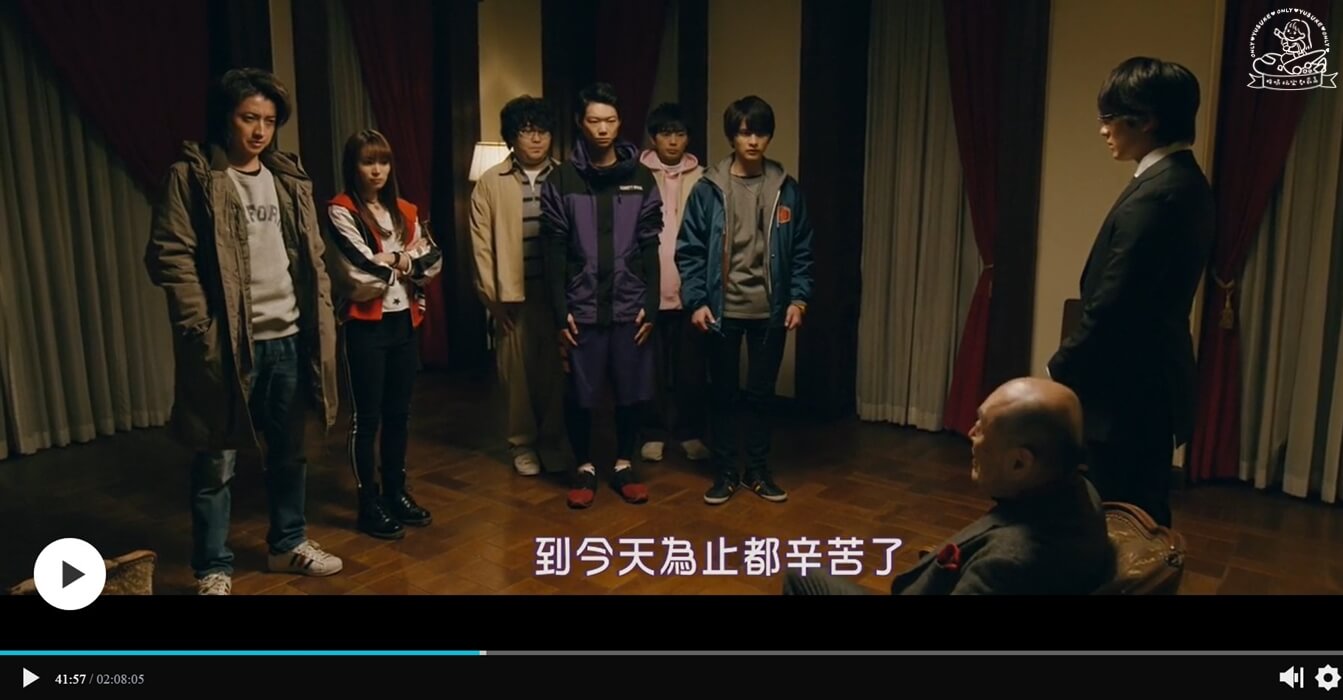 賭博默示錄3結局