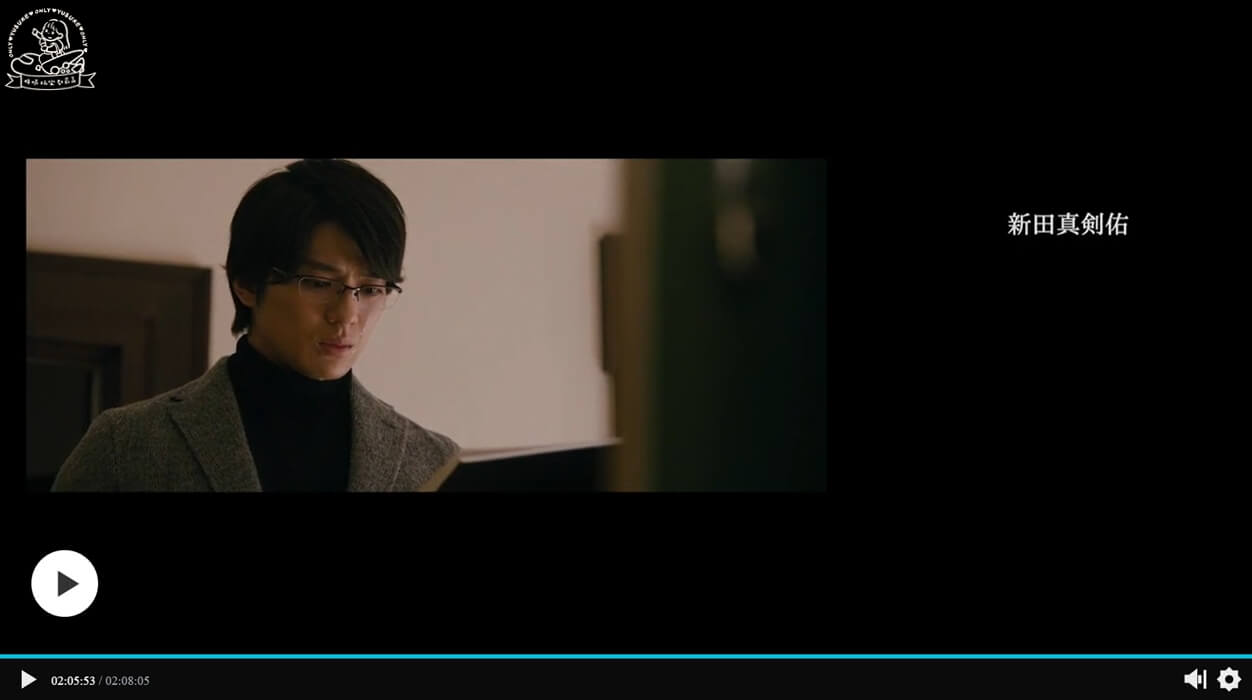 賭博默示錄3結局