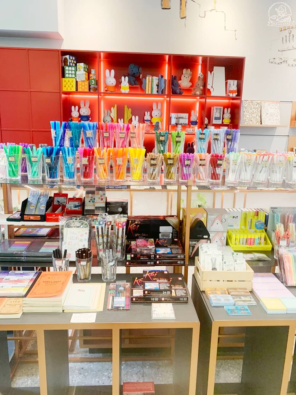 嘉義美術館誠品