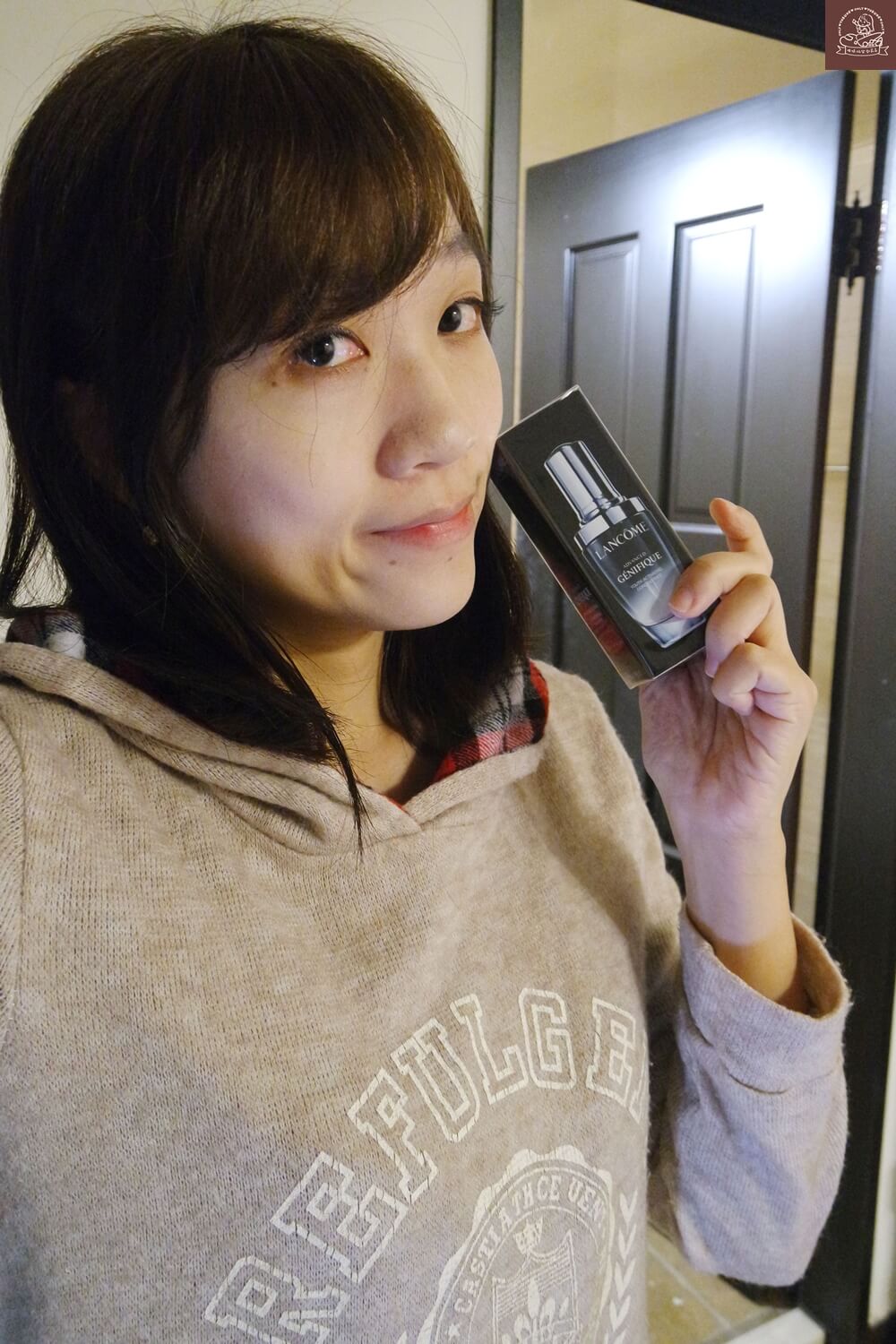 超未來肌因賦活露