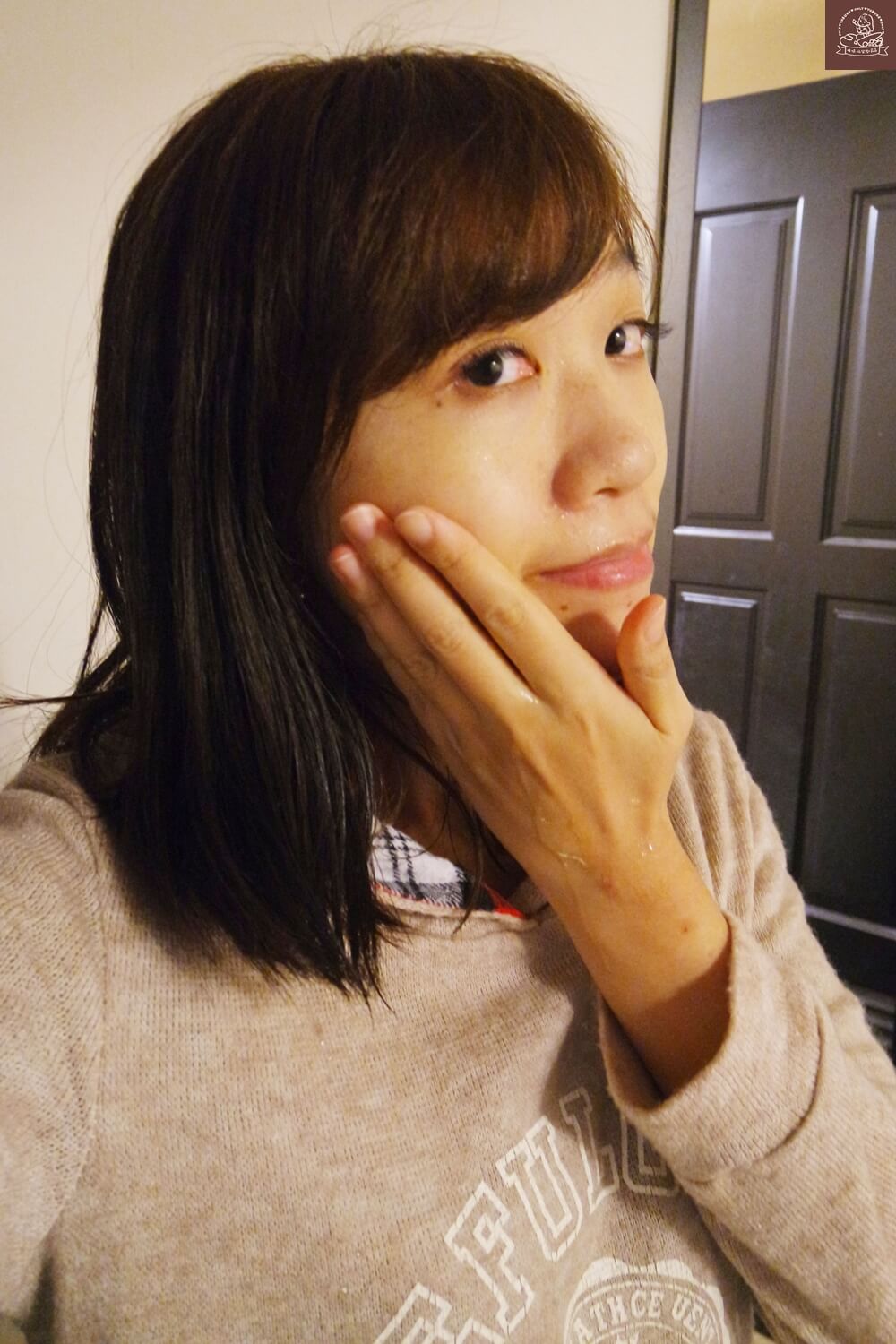 超未來肌因賦活露