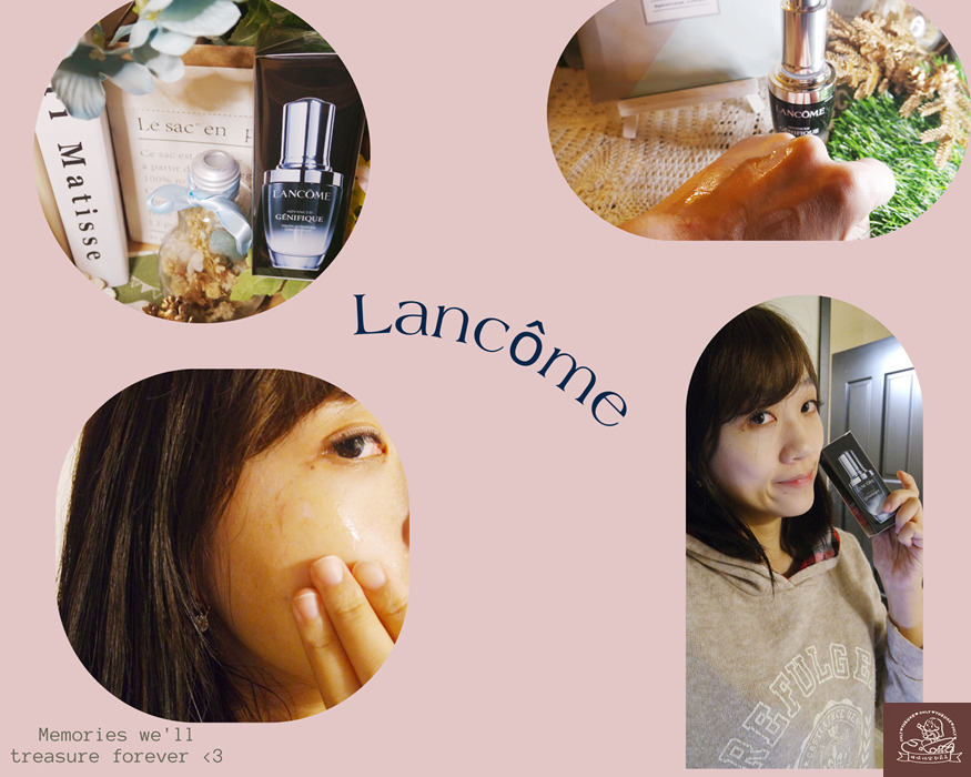 超未來肌因賦活露