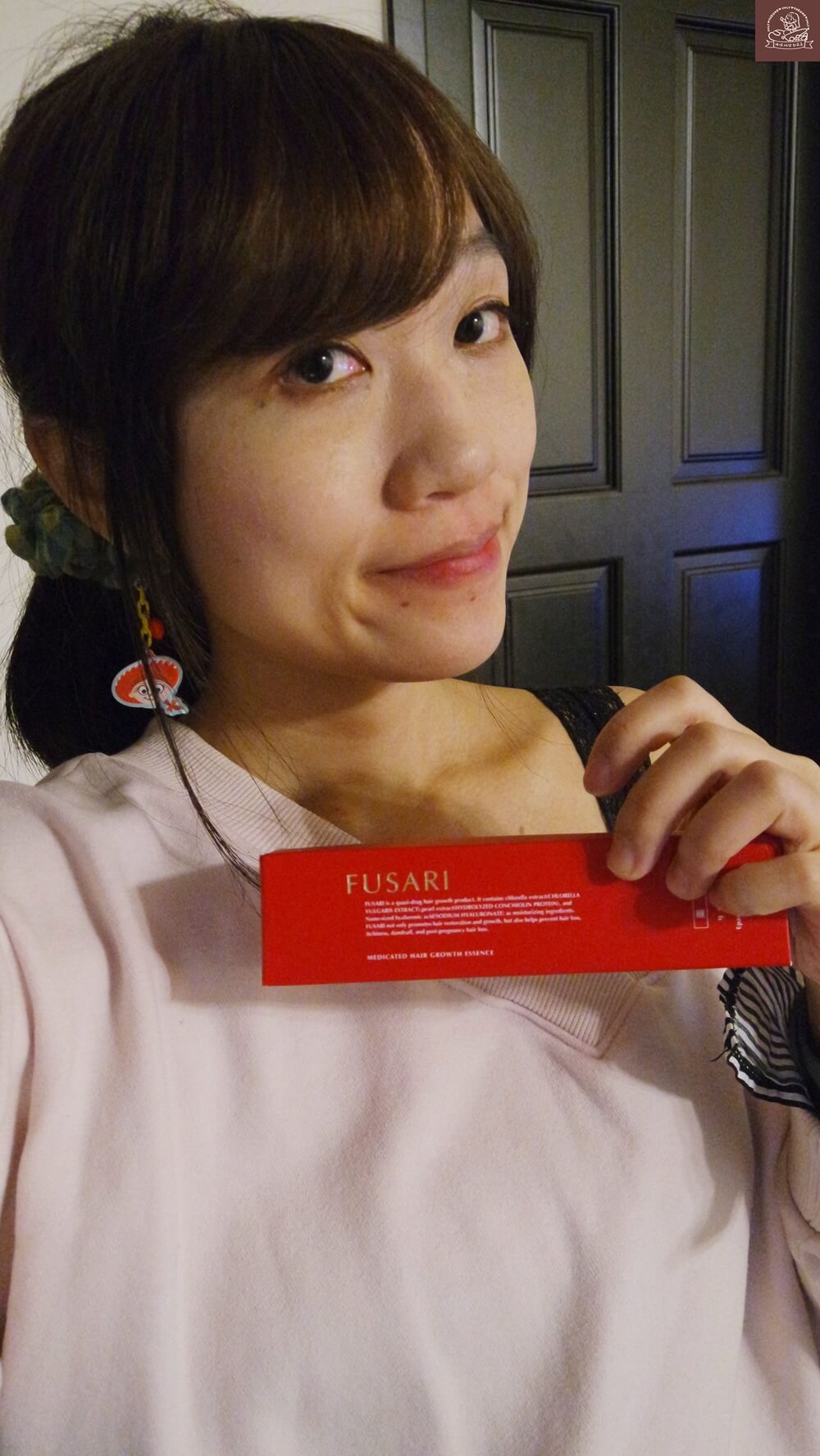 FUSARI 馥絲麗盈潤養髮精華