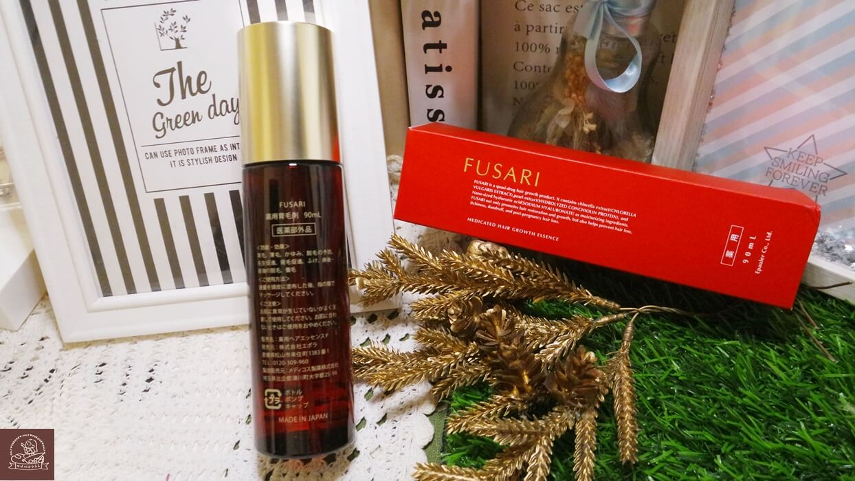 FUSARI 馥絲麗盈潤養髮精華