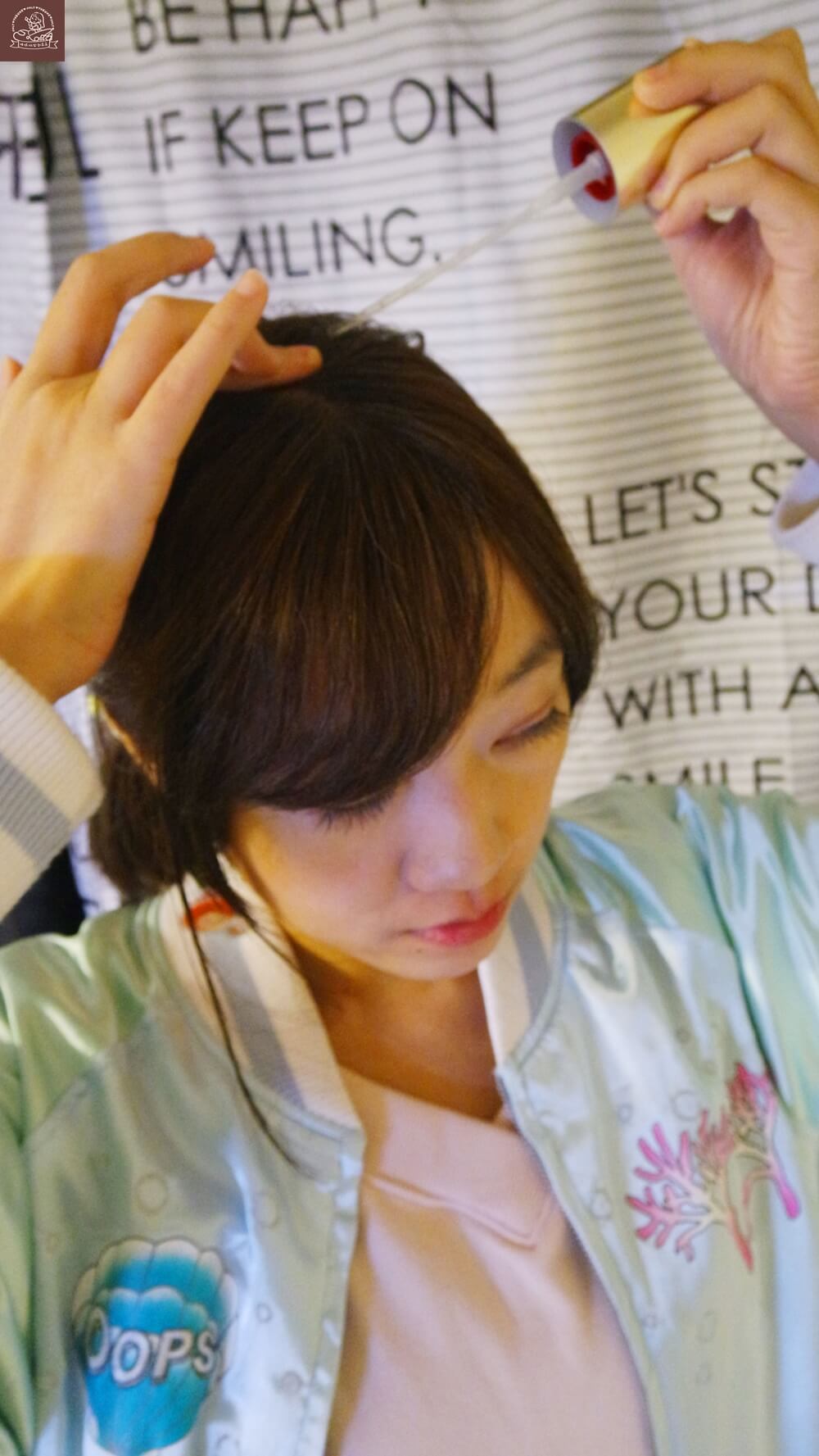 FUSARI 馥絲麗盈潤養髮精華