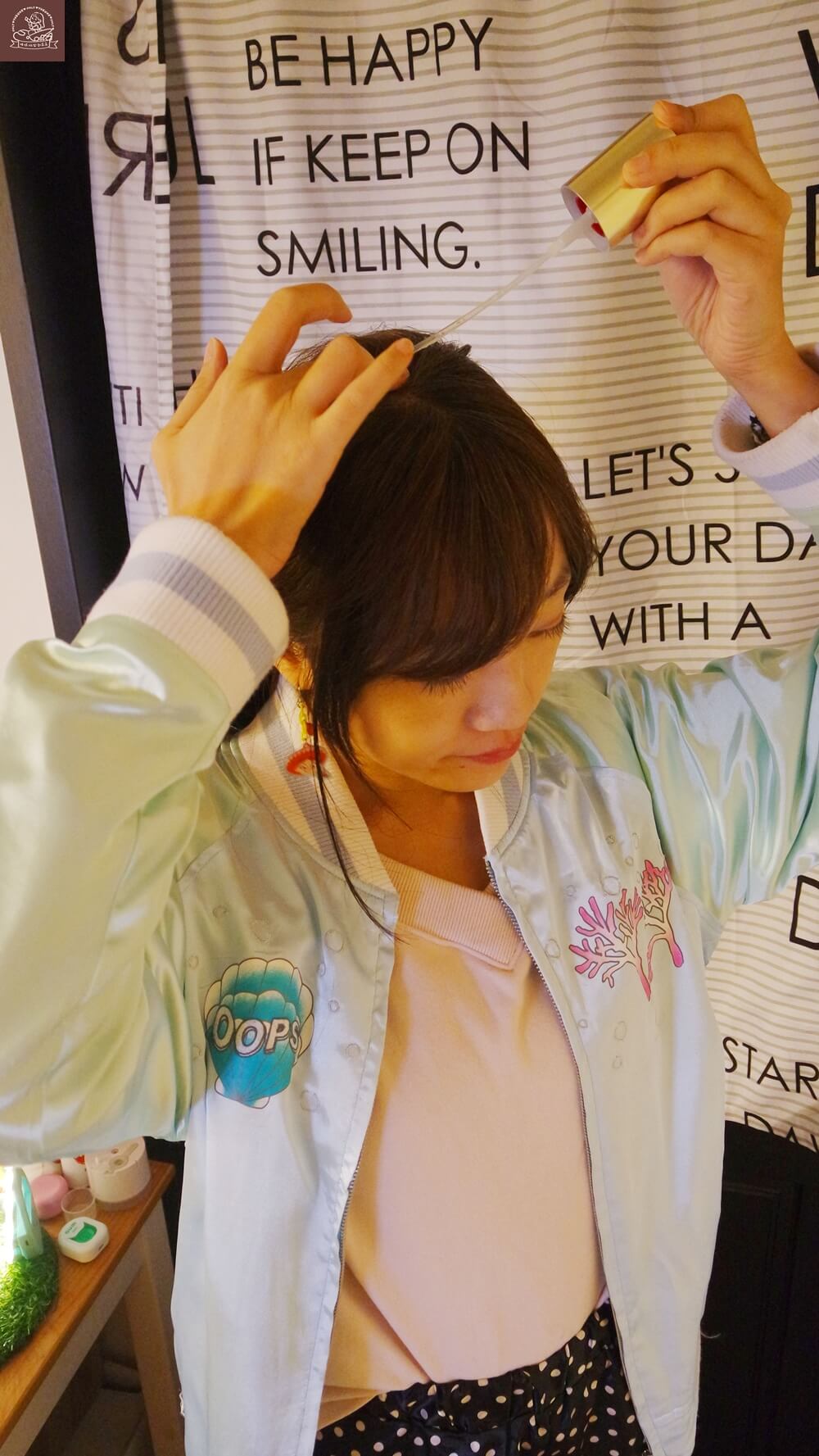 FUSARI 馥絲麗盈潤養髮精華