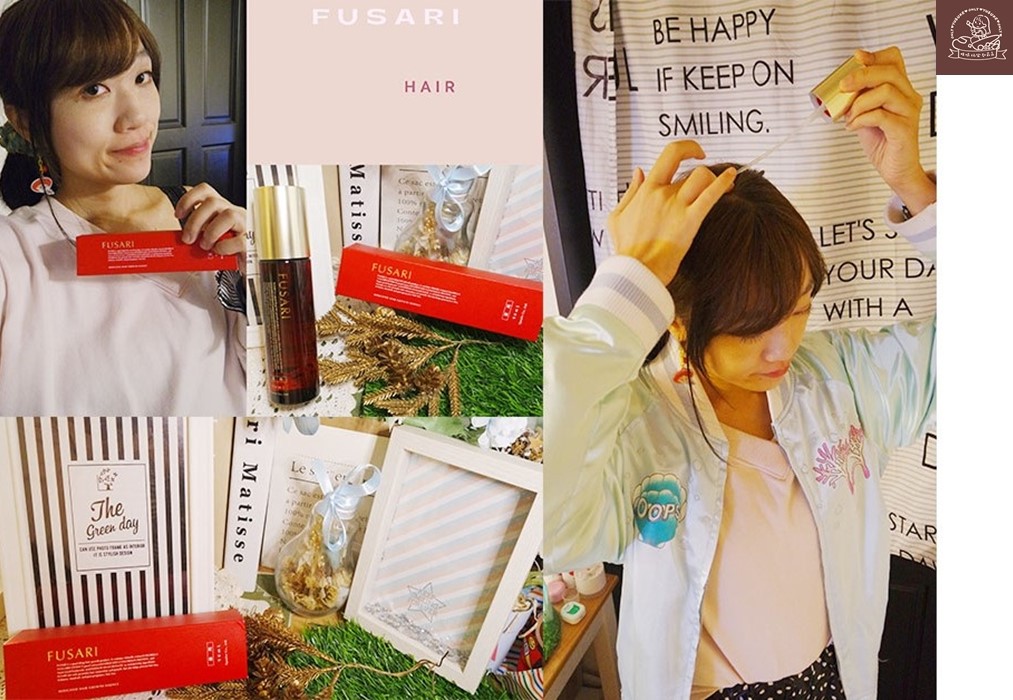 FUSARI 馥絲麗盈潤養髮精華