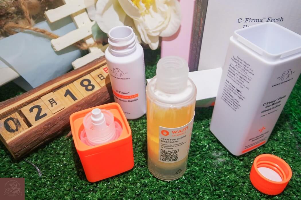 倒入精華液後瓶身會顯示的樣子