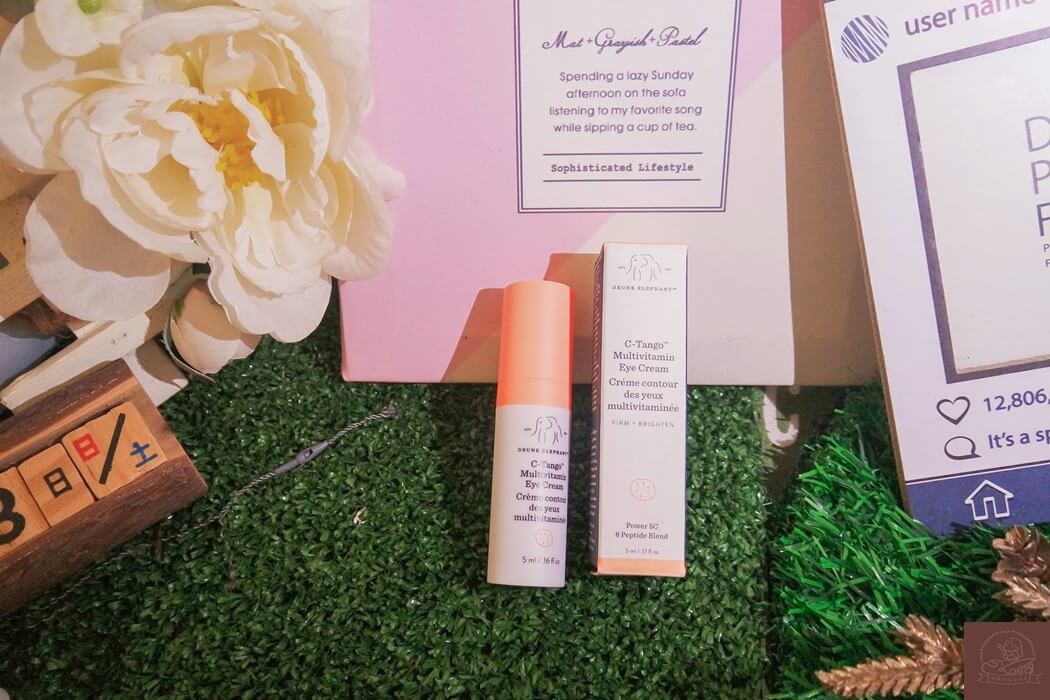 綜合維他命眼霜很特別，日夜都可使用